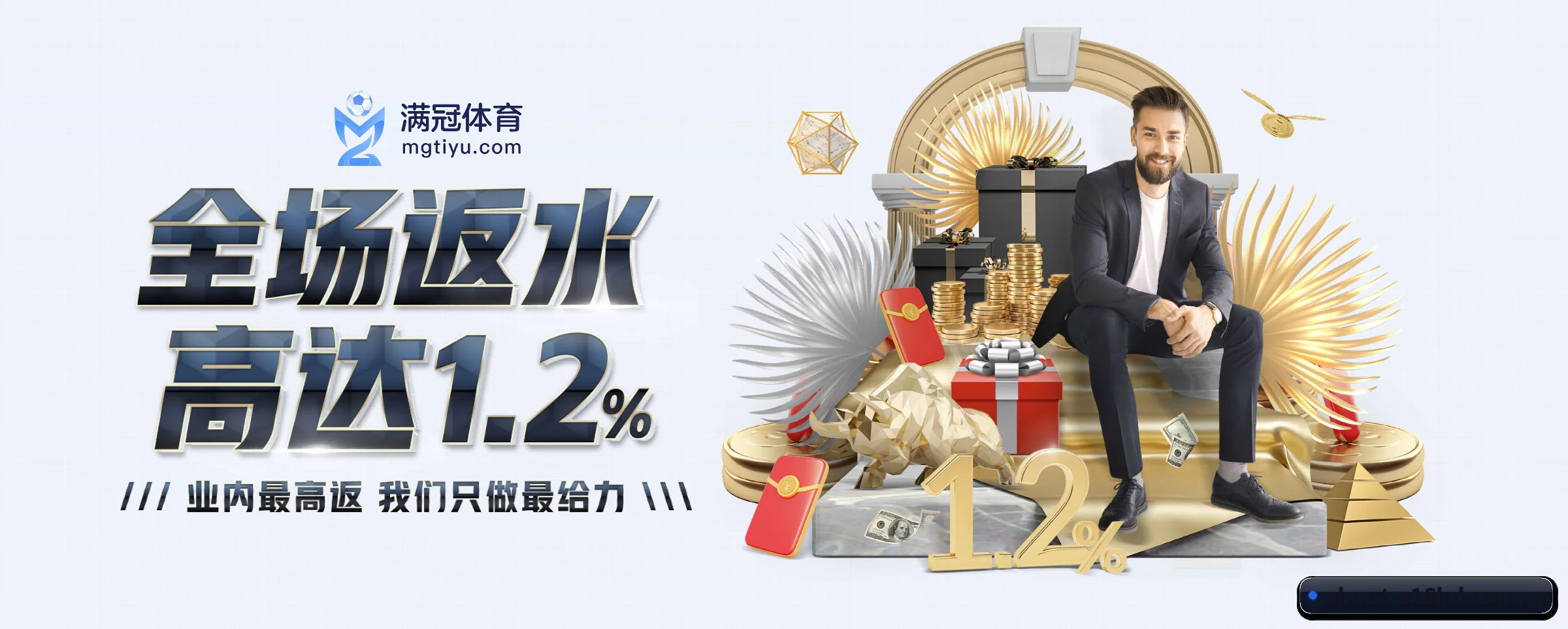 智能升级